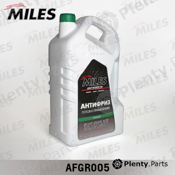 Miles AFGR005 — Antifreeze