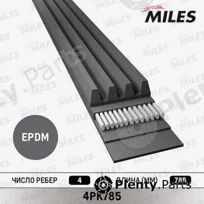 Miles 4PK785 — V-Ribbed Belt