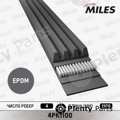 Miles 4PK1100 — V-Ribbed Belt