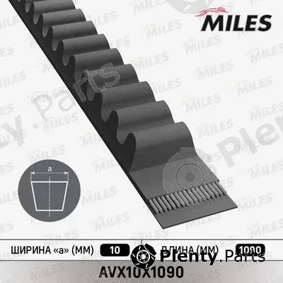Miles AVX10X1090 — V-Belt