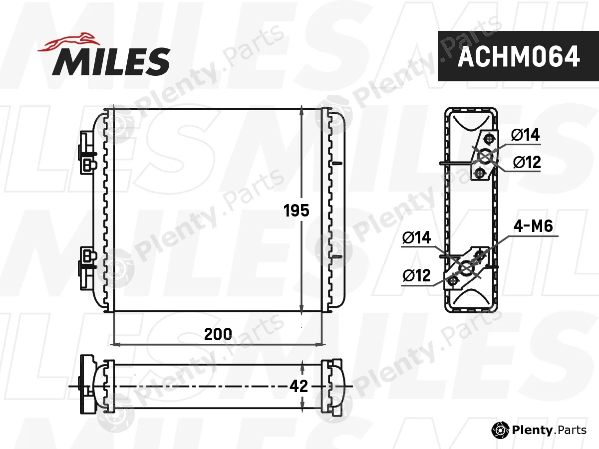 Miles ACHM064 — Heat Exchanger, interior heating
