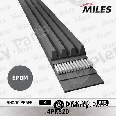 Miles 4PK820 — V-Ribbed Belt