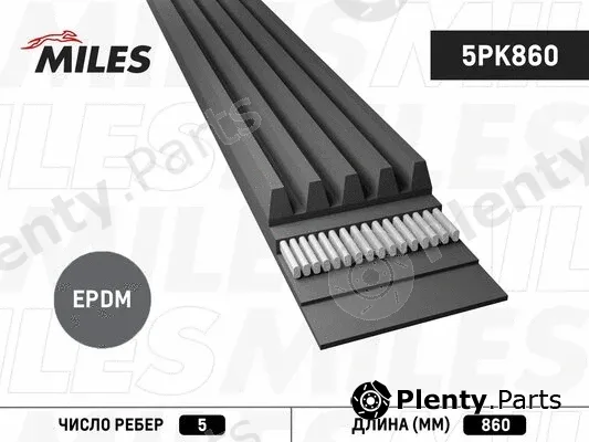 Miles 5PK860 — V-Ribbed Belt