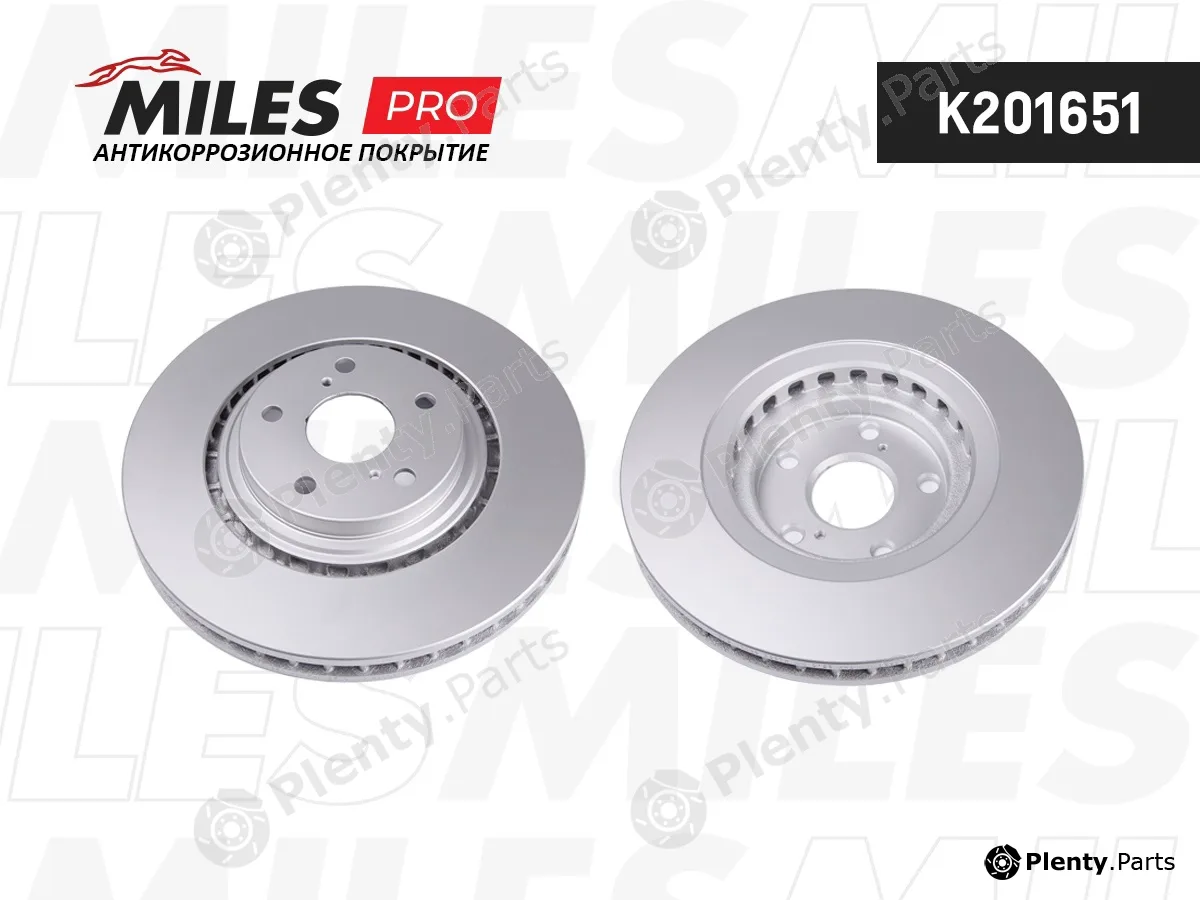 Miles K201651 — Brake Disc