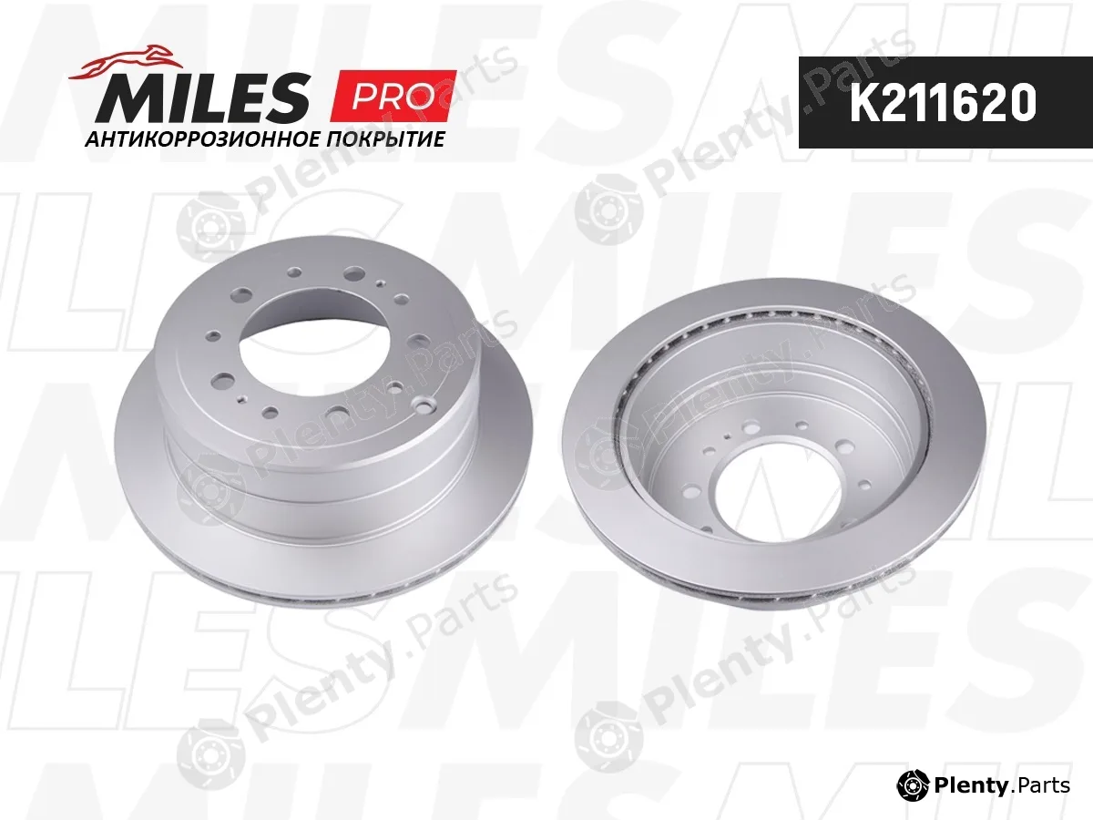 Miles K211620 — Brake Disc