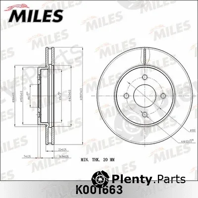 Miles K001663 — Brake Disc