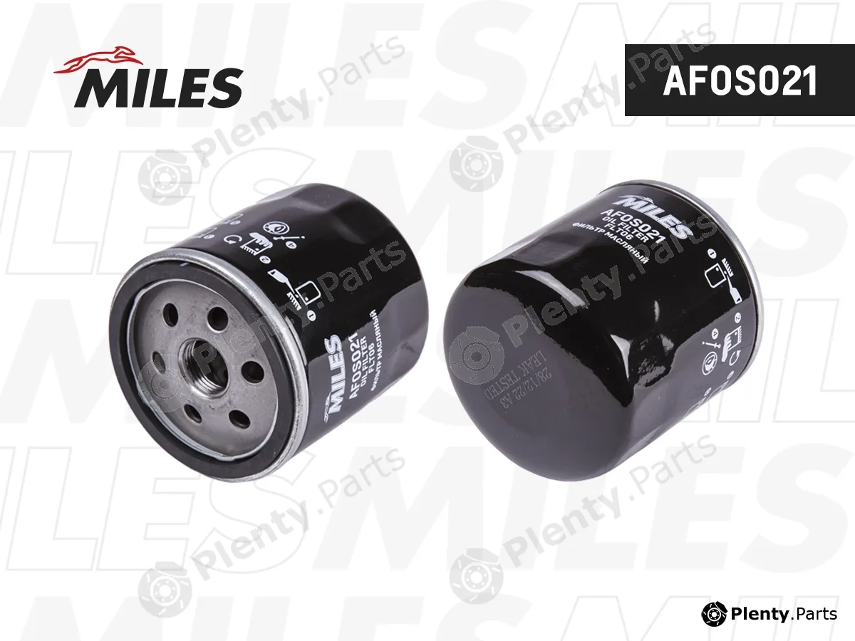 Miles AFOS021 — Oil Filter