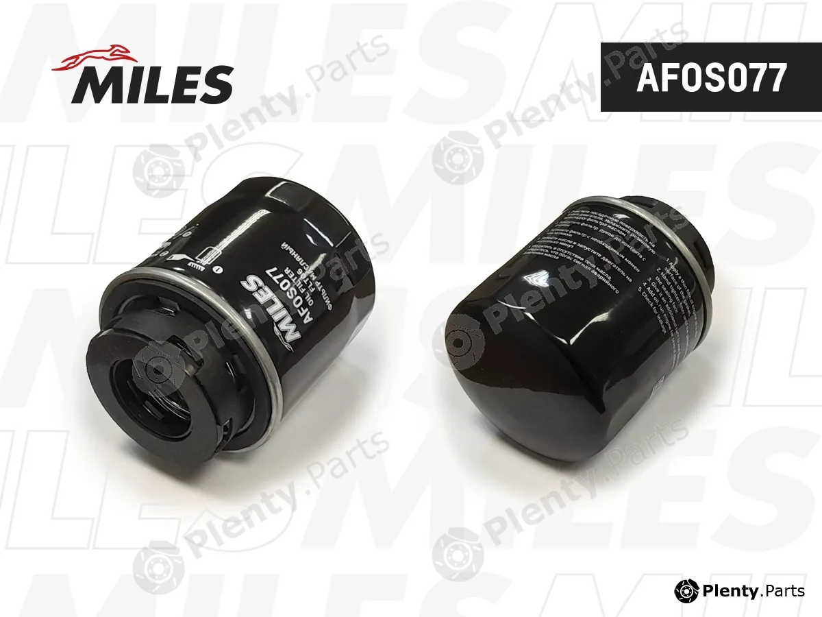 Miles AFOS077 — Oil Filter