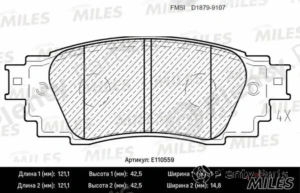 Miles E110559 — Brake Pad Set, disc brake