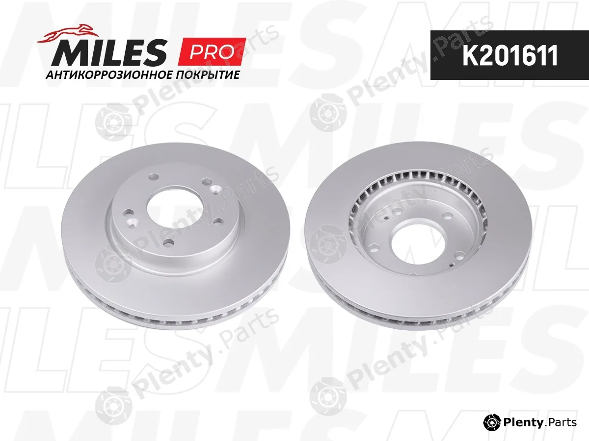 Miles K201611 — Brake Disc