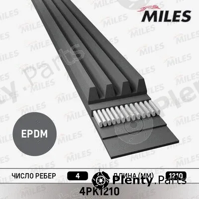 Miles 4PK1210 — V-Ribbed Belt
