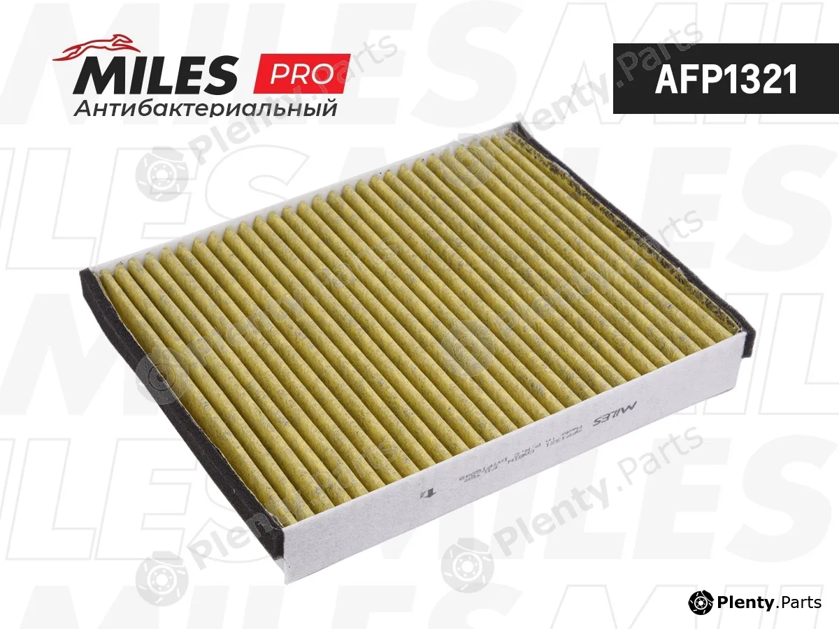 Miles AFP1321 — Filter, cabin air