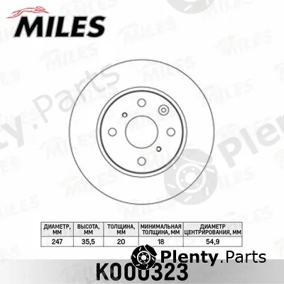Miles K000323 — Brake Disc
