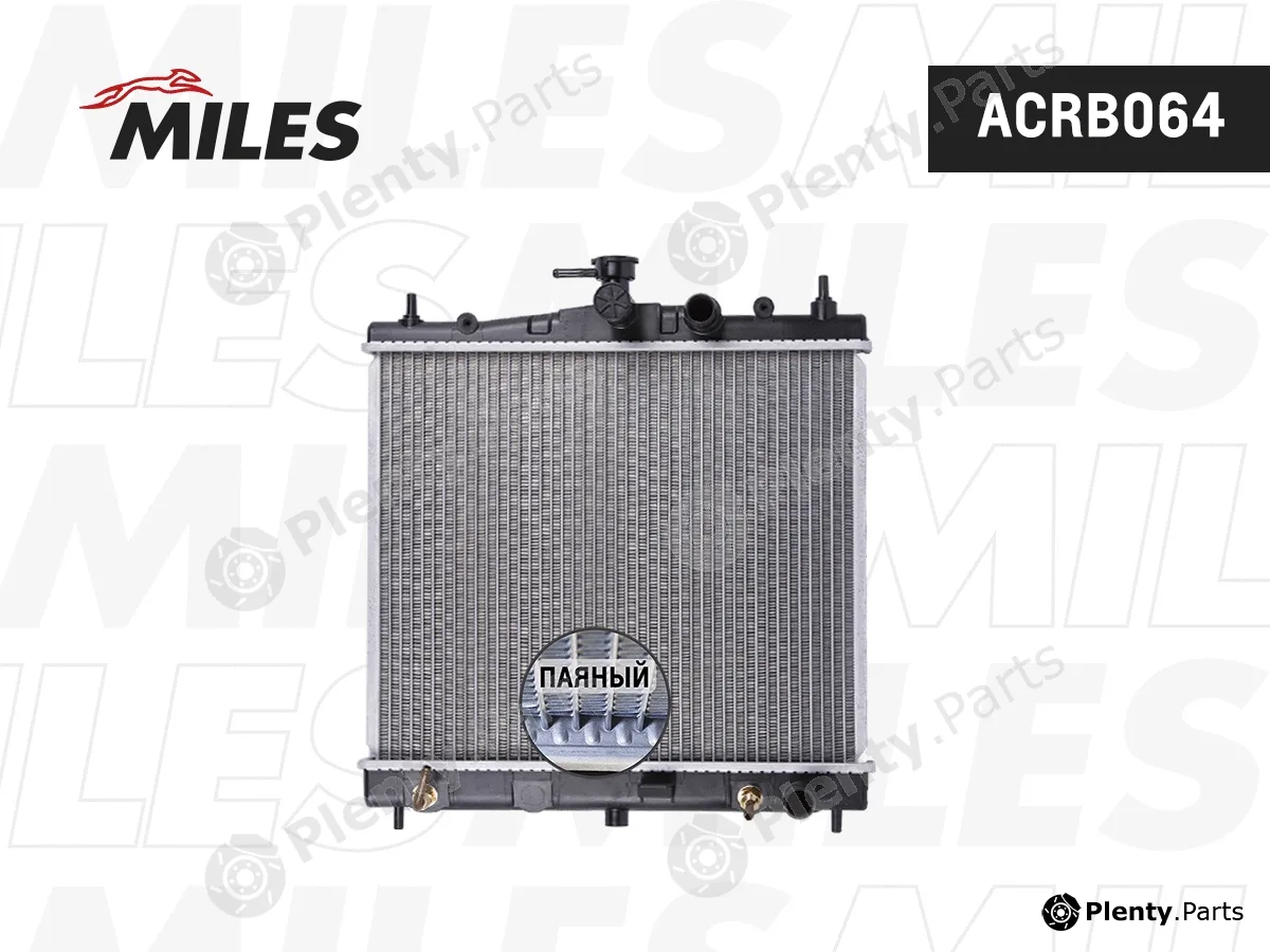 Miles ACRB064 — Radiator, engine cooling