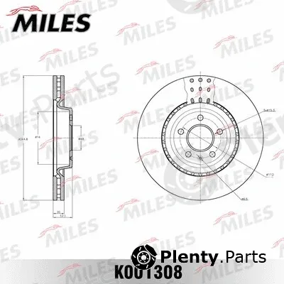 Miles K001308 — Brake Disc