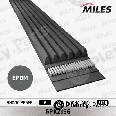 Miles 6PK2196 — V-Ribbed Belt