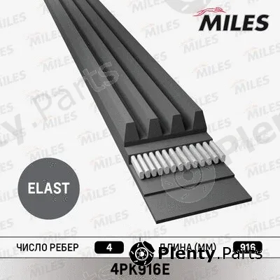 Miles 4PK916E — V-Ribbed Belt