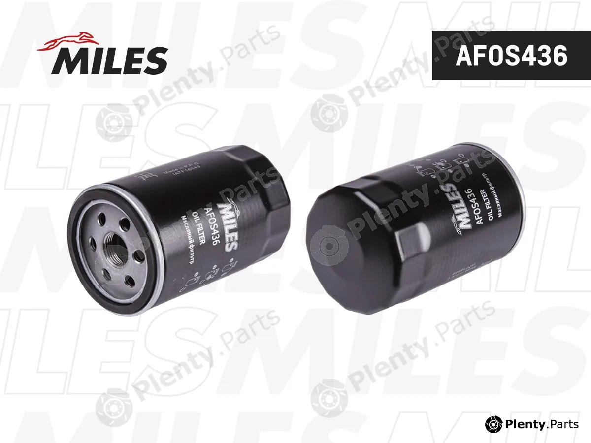 Miles AFOS436 — Oil Filter