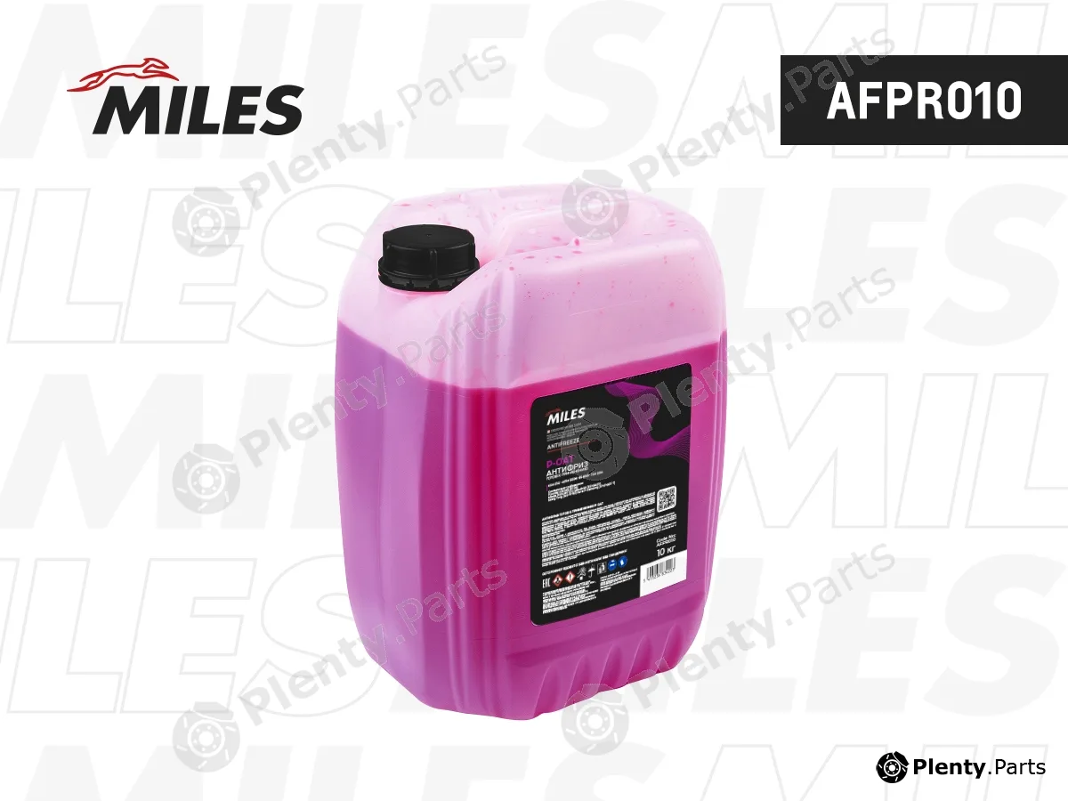 Miles AFPR010 — Antifreeze