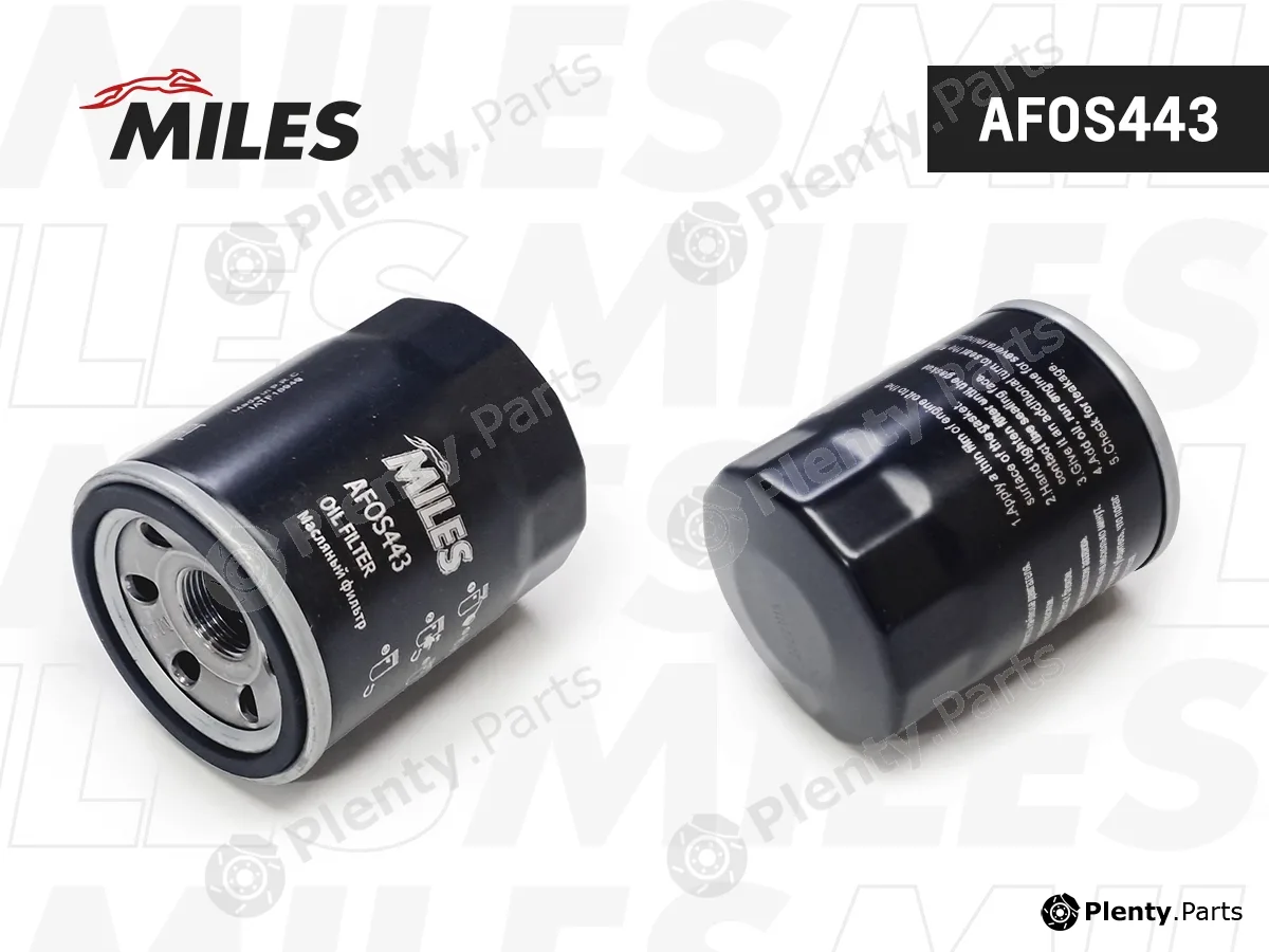 Miles AFOS443 — Oil Filter