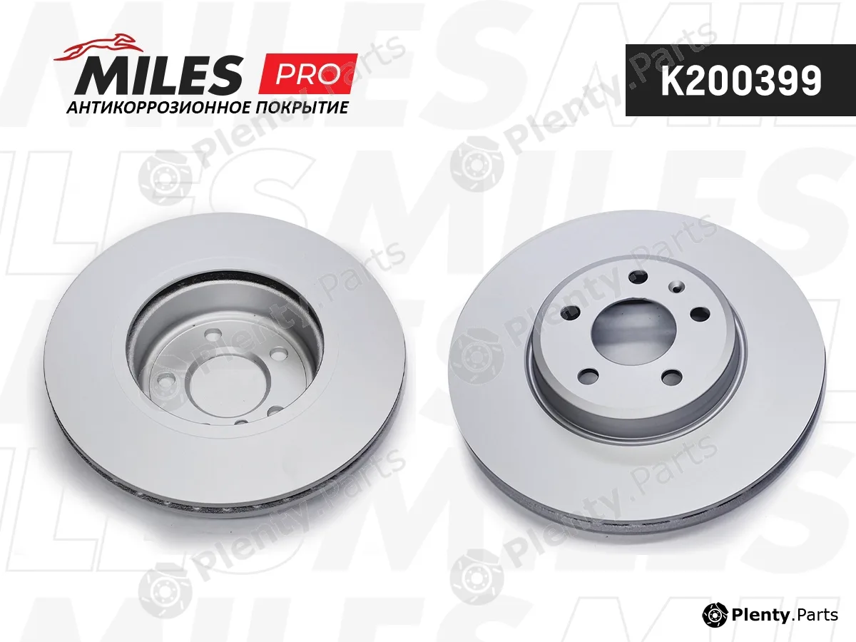 Miles K200399 — Brake Disc