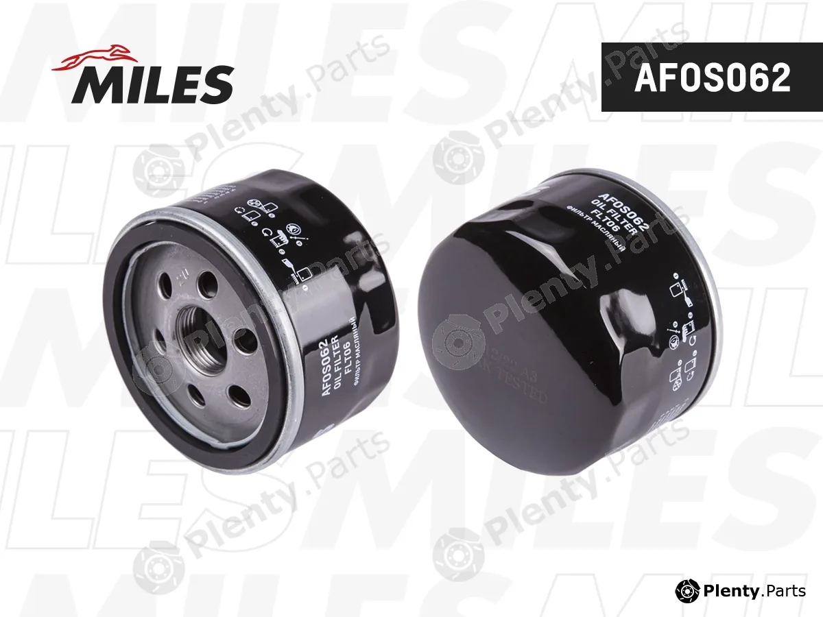 Miles AFOS062 — Oil Filter
