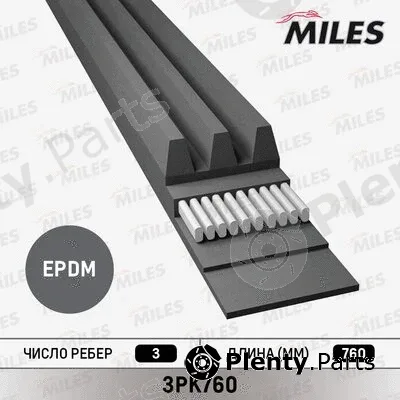 Miles 3PK760 — V-Ribbed Belt