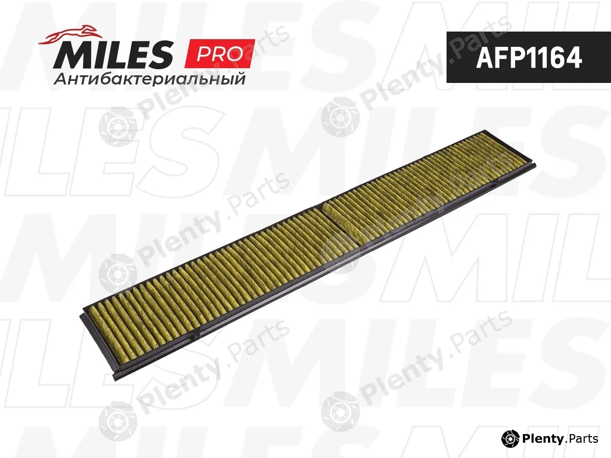 Miles AFP1164 — Filter, cabin air