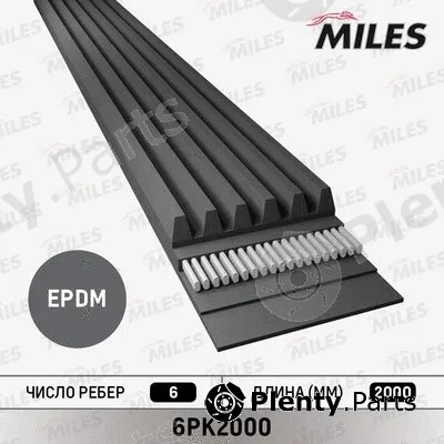 Miles 6PK2000 — V-Ribbed Belt