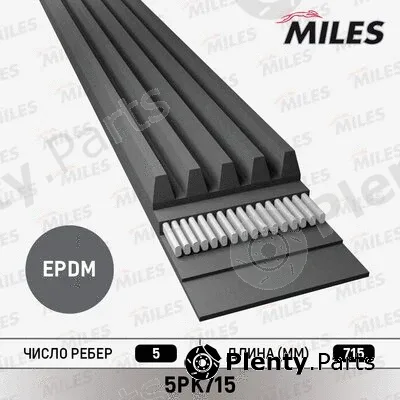 Miles 5PK715 — V-Ribbed Belt