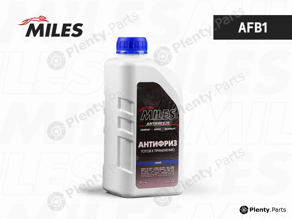 Miles AFB1 — Antifreeze