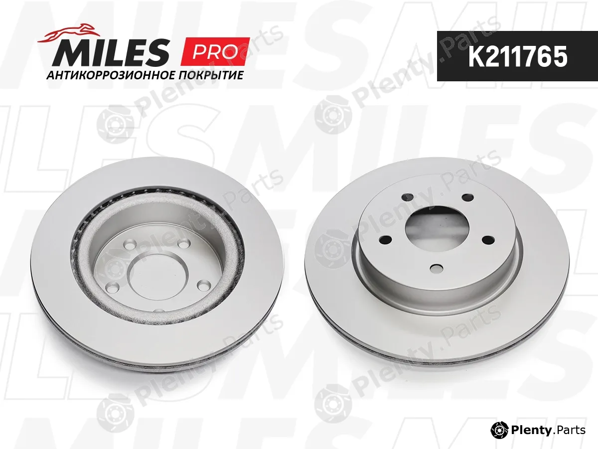 Miles K211765 — Brake Disc