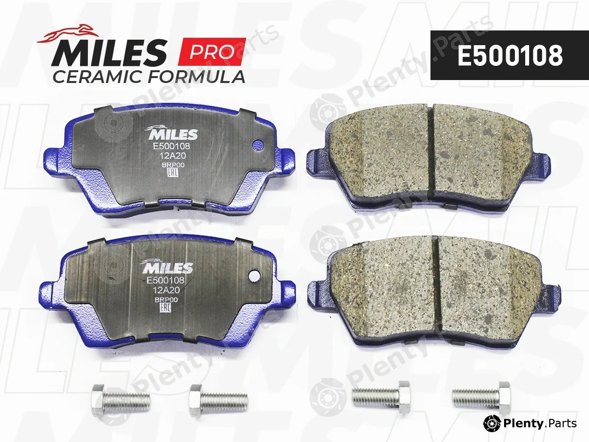 Miles E500108 — Brake Pad Set, disc brake