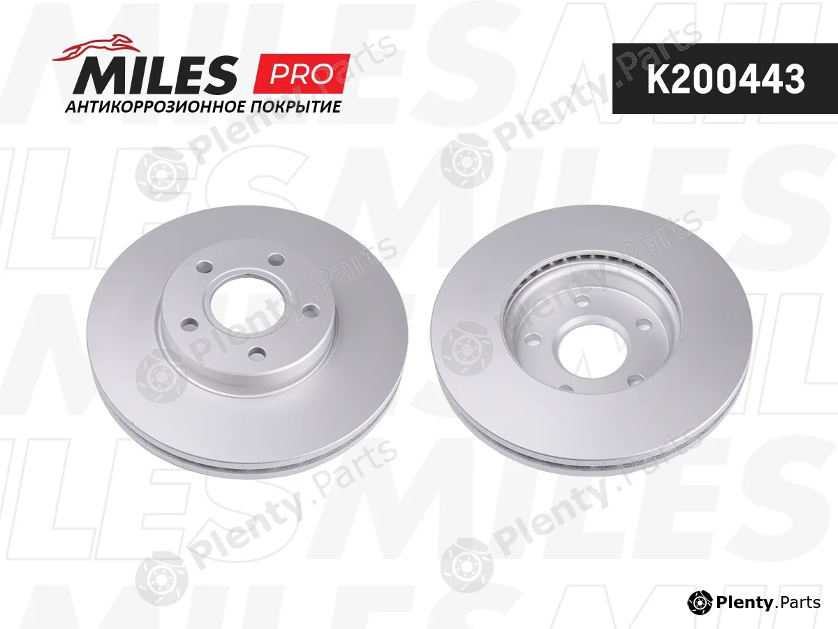 Miles K200443 — Brake Disc
