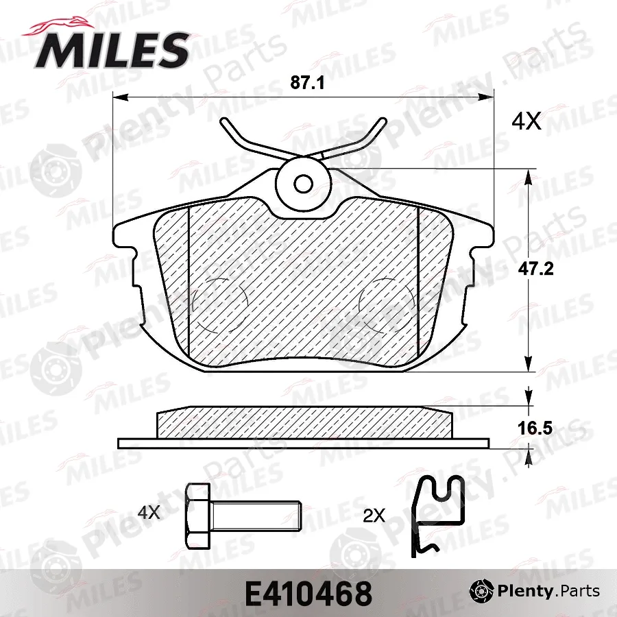 Miles E410468 — Brake Pad Set, disc brake