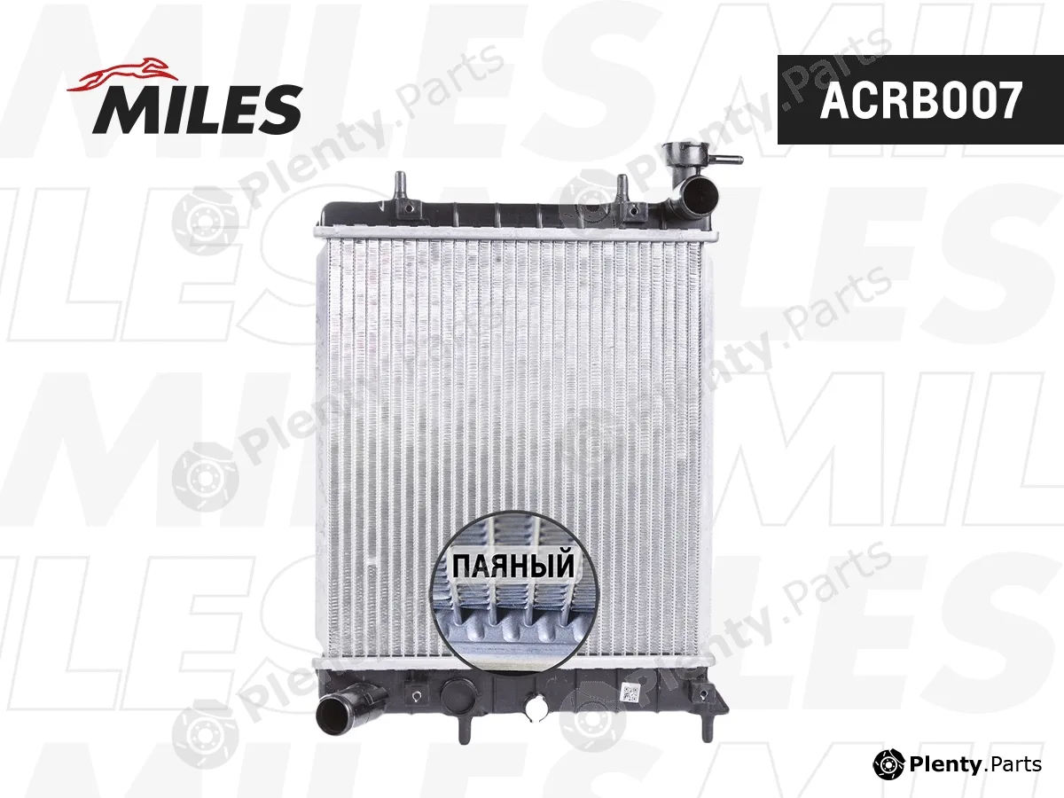 Miles ACRB007 — Radiator, engine cooling