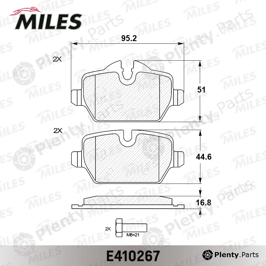 Miles E410267 — Brake Pad Set, disc brake