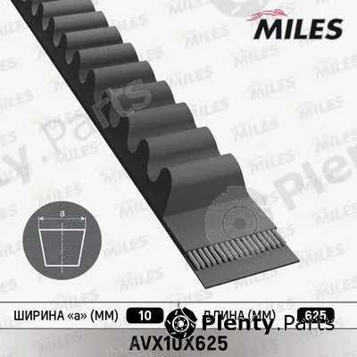 Miles AVX10X625 — V-Belt