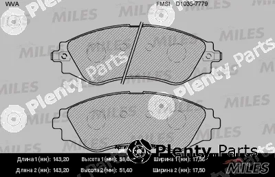 Miles E100014 — Brake Pad Set, disc brake