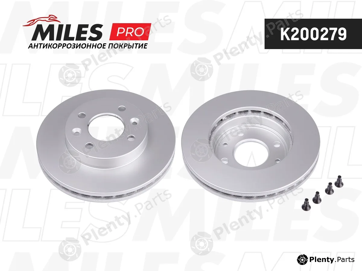 Miles K200279 — Brake Disc