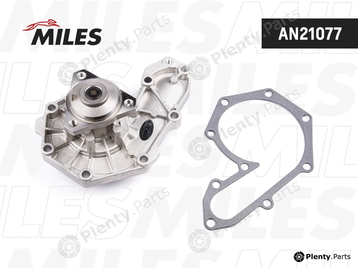 Miles AN21077 — Water Pump, engine cooling