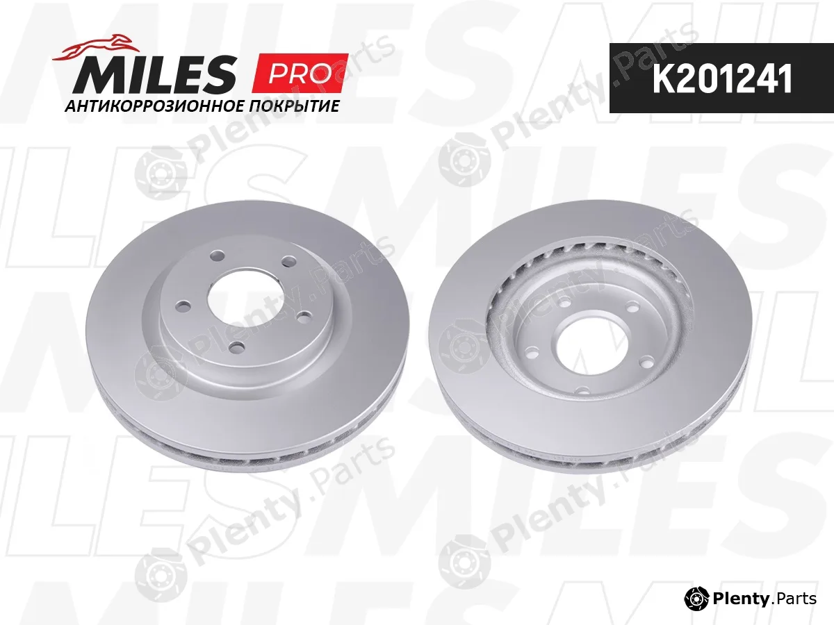 Miles K201241 — Brake Disc