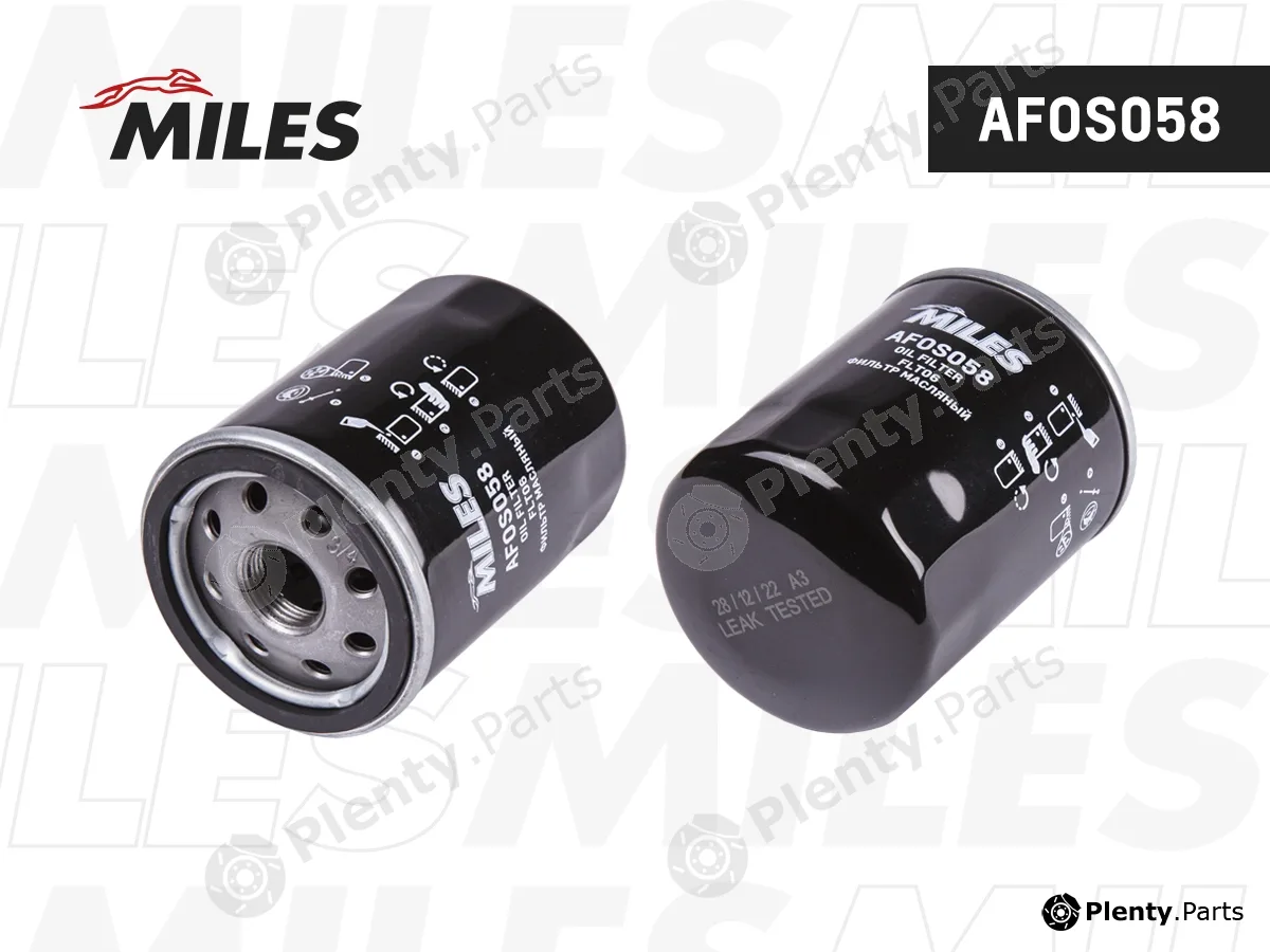 Miles AFOS058 — Oil Filter