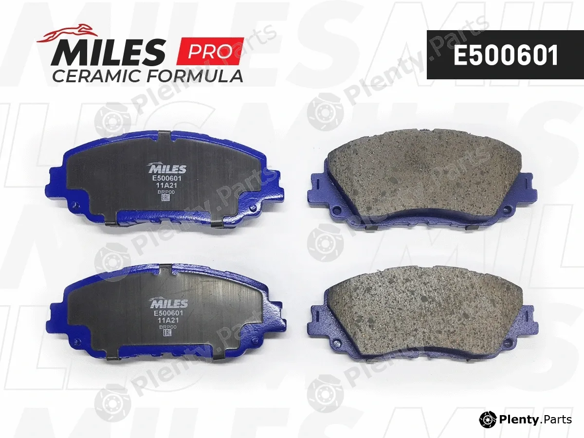 Miles E500601 — Brake Pad Set, disc brake