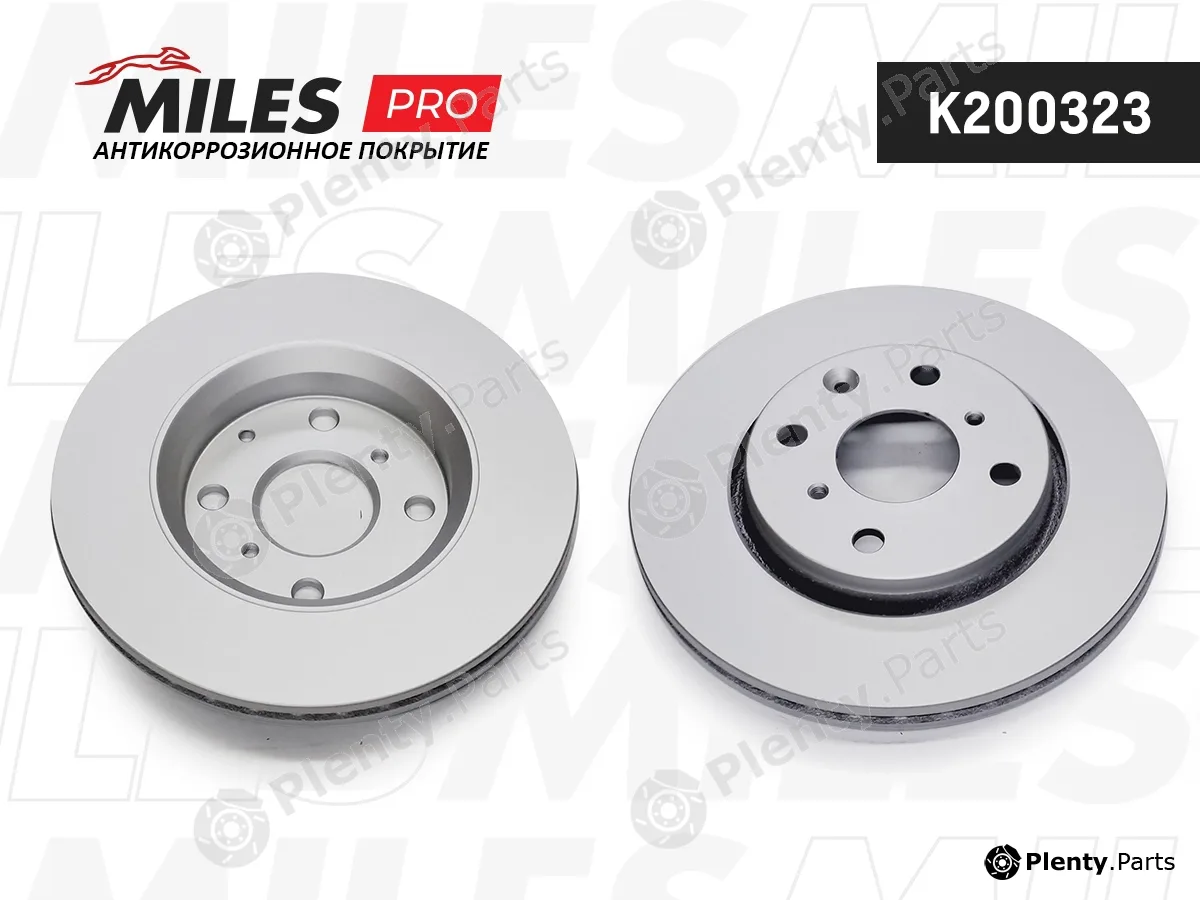Miles K200323 — Brake Disc