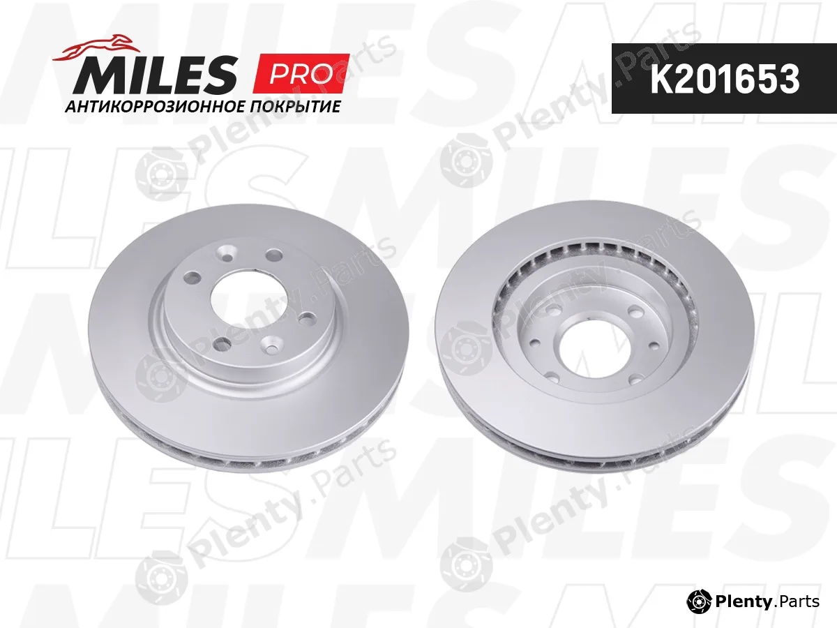 Miles K201653 — Brake Disc