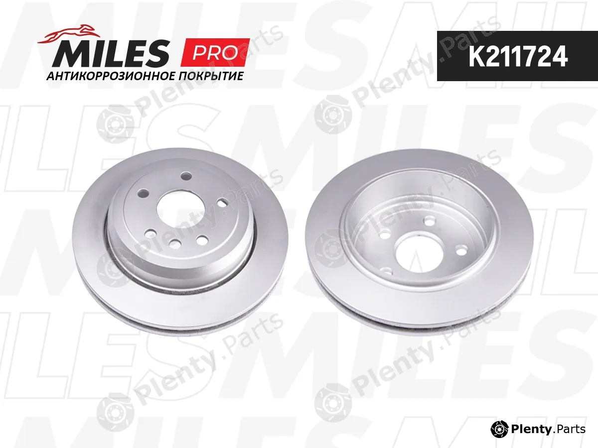 Miles K211724 — Brake Disc