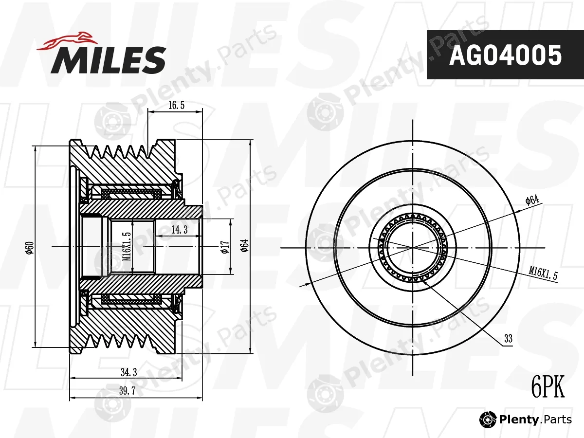 Miles AG04005 — Alternator Freewheel Clutch