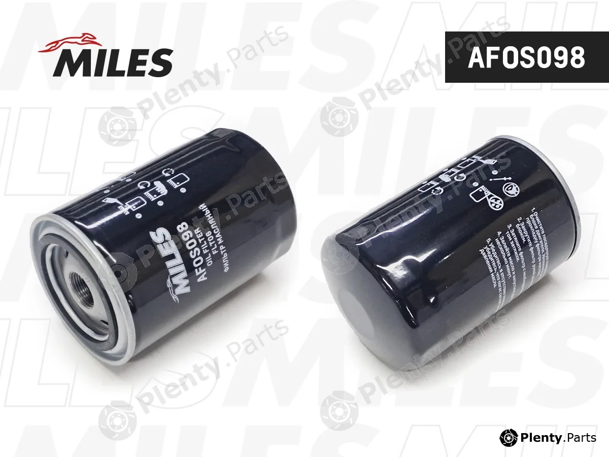 Miles AFOS098 — Oil Filter