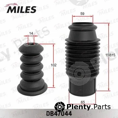 Miles DB47044 — Dust Cover Kit, shock absorber